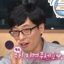 삼거리서비스 이미지