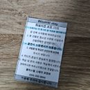 강원도 평창 모나 용평 블리스 힐 스테이 숙소 후기