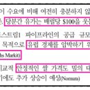 (주)대한가스산업 이미지