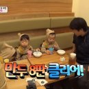 방랑객 이미지