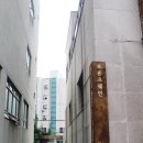 브론즈힐링까페