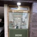 미드미(midmi) 이미지