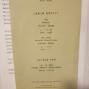 스테이 시간 이미지