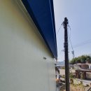 한림전기