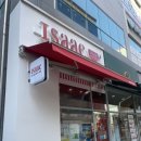 이삭토스트 민락점 네이버블로그