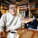 청산다방