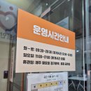 범계역 4-1번 출구 | 안양시 청년공간 범계역청년출구 위치, 무료 원데이클래스 프로그램, 이용방법