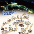 안동역<=>한국문화테마파크 순환 이미지