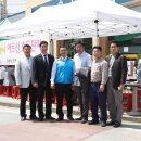 효광노인복지센터 이미지