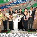 자연미인 이미지
