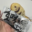 맛닭꼬 평택세교점 이미지