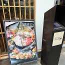 중부-신당-중부-793 | 서울 신당역 술집 추천! 키라키라윤 신당점 연어 사시미와 생맥주, 이자카야 맛집