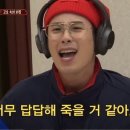한오백년 이미지