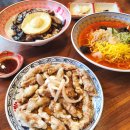 반송동 맛집 중국집 보배반점 동탄반송점 추천 메뉴