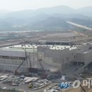 세종슈퍼마트