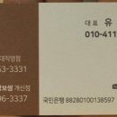 아리랑대한뉴스