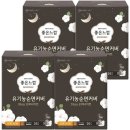 좋은느낌 쇼핑하우