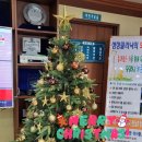 경희백동진한의원 이미지