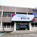 복산동행정복지센터 이미지