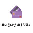 THE쉼, 민박 이미지