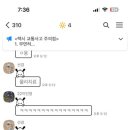 이승철내과의원 네이버블로그
