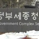 청사로 이미지