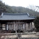 산남정 네이버블로그
