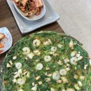 대한이네손칼국수