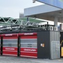 제일주유소 | 후기) 진주세차장 ‘컴인워시 진주점 (판문현대주유소)’