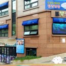 상암초교버스정류장 이미지