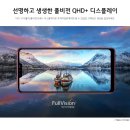 털보네텔레콤 이미지