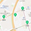나루터로10길 3 (1) 이미지