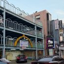 P-7736 | [안양/옷가게추천] 상생페이, 온누리 사용 가능 1:1 코디 추천, 무료 수선까지 해주는 안양옷가게, CRG...