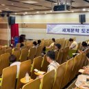 JB축산