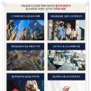 대원부자공인중개사사무소 이미지