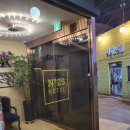 넘버25호텔 동대문점 이미지