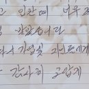 호반상조 네이버블로그
