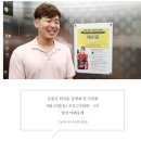 양지포레스토리 | 용인카페포레에서 전해 온 소식 '오늘 있는 그대로 행복해'