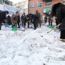 금호1동 행정복지센터 이미지