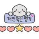 요리왕 본점 이미지