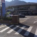 도청주유소 이미지