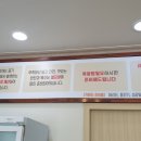 빅쭌부대찌개 이미지