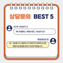 태빛에너지