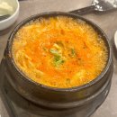 또와 | 노원 순두부 맛집, 노원 또와순두부에 다녀온 내돈내산 솔직후기