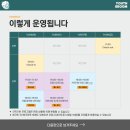 이룸강릉 - 강릉시 진고개로 2687-14 | 이룸강릉