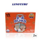신광제과 쇼핑하우