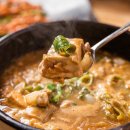 황농경로당 | 대표 점심 메뉴 청국장, 병자호란때 유래한 것이 아니다.