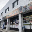 능촌 | 바다 그리고 쉼표