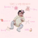 뽀밍 이미지