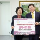 사랑나눔 이미지